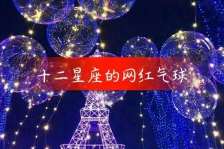 快手上的十二星座作品怎么编辑不了