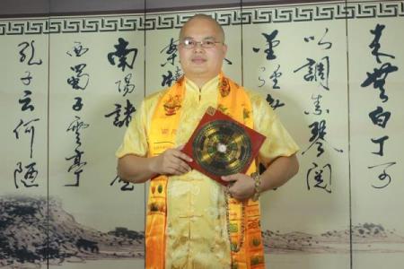 广州算命高人