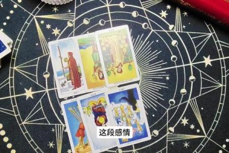 塔罗测试：最近会中大奖吗？