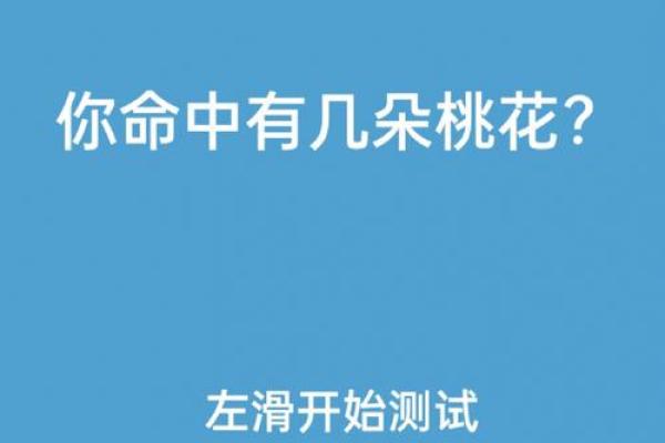 塔罗测试：过年关，年末职场危机大解析！