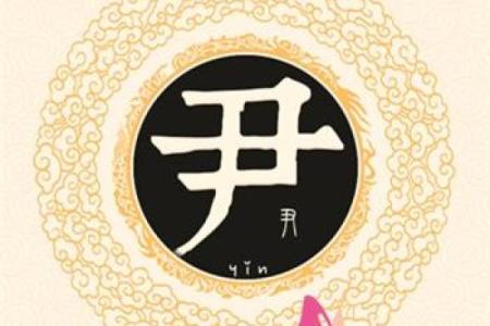姓萧的名人-姓名学-华易算命网姓名
