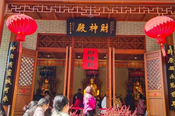 广州哪里算命好