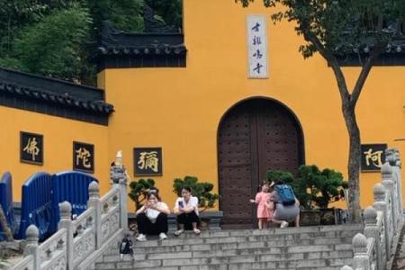 青岛算命地址
