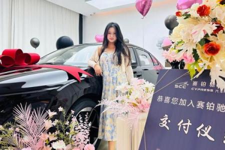 2024龙年农历十一月二十五日是提车吉日吗？