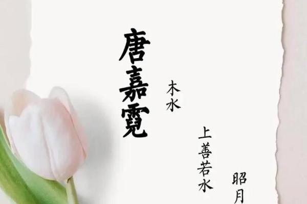 唐姓名配对搞笑名字女生 姓唐取名字搞笑？