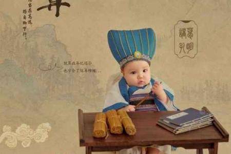 算命大师诸葛神算下载