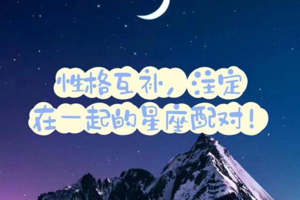 狮子男和巨蟹女配吗 狮子男和巨蟹女配对指数