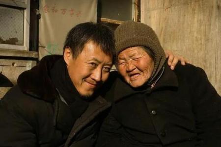 王爷算命完整视频