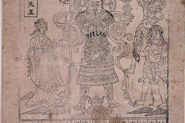 李靖逸八字吉凶评分测算