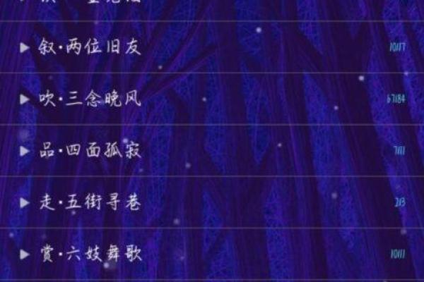 qq韩国的名字大全女孩