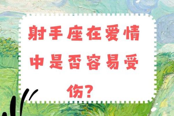 太像的两个星座不适合在一起