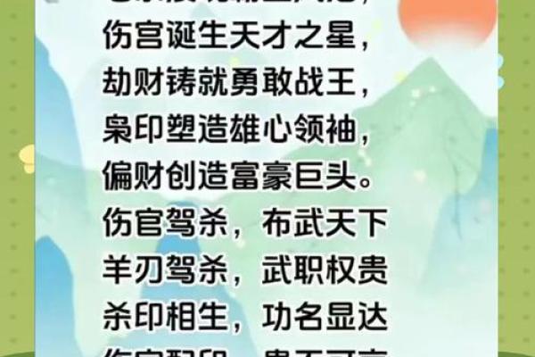 宝宝八字弱总是被吓到,八字弱的人起名字需要注意什么