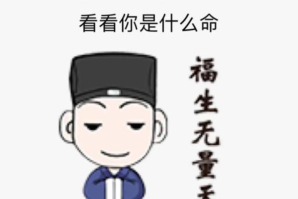 心理测试-你觉得哪双小脚丫可爱，测测你是富贵命还是劳碌命