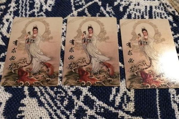 观音灵签14签婚姻分手