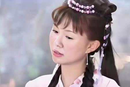 紫薇斗数依婷