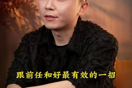 抖音姓名配对准确吗 抖音上姓名配对准吗？