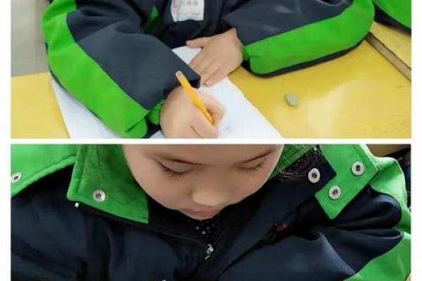 八字门小学