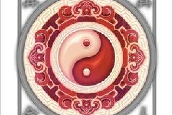 算命获得天命点
