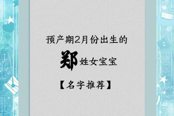 姓崔的名人-姓名学-华易算命网姓名