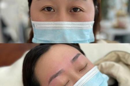 修八字眉