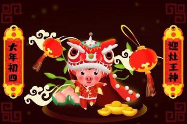 2019年3月8号丑时出生的男孩要怎么起名字姓名