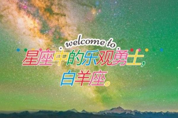 这些星座听不懂别人的弦外之意