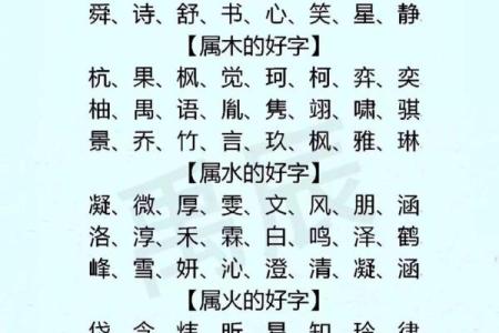 2019年出生的姓邓男孩如何起名，宜用什么字姓名