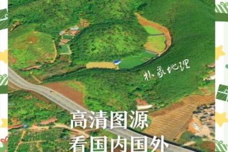 如何看坟地风水，坟地如何选择