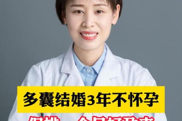结婚14年怀孕18次，18个孩子个个离奇夭折，医生却说是血型的错
