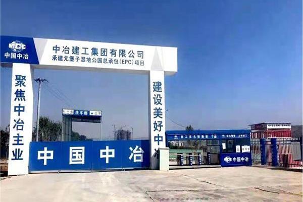 施工工地大门方位，施工工地大门方位标准？