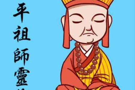 求职灵签
