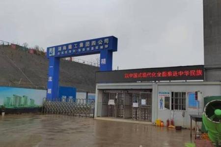 施工工地大门方位，施工工地大门方位标准？