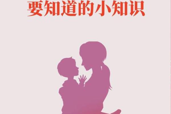 八字生女儿，必有出息，如何培养女孩成才？