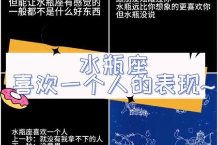 女生问你了解星座吗怎么回答