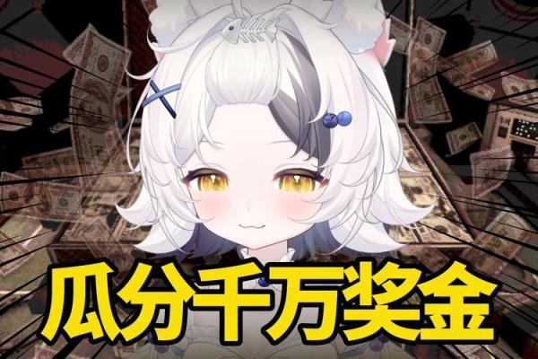 神叨酱：2.8日心灵运势测试