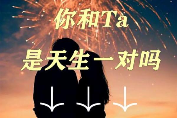 数字姓名配对最准吗 姓名与数字的吉利？