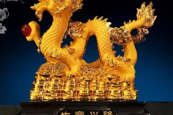 生肖龙2024年10月哪几天开业生意最好 精选本月5天开业吉日