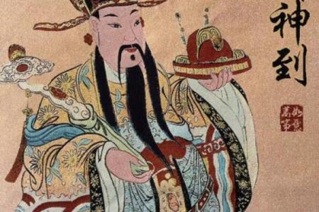 放财神尺寸多少合适