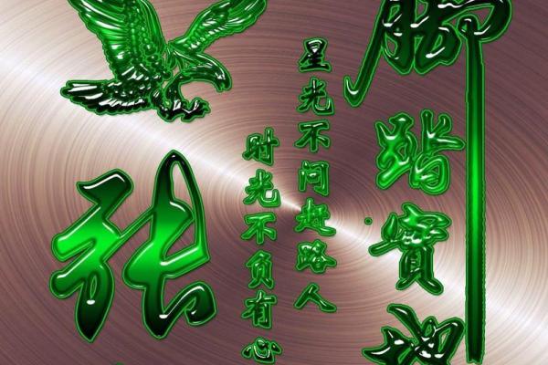 qq头像姓氏带字图片张，个性头像 姓氏张？