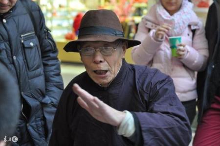 易居士算命真的吗