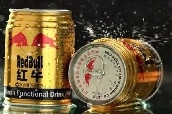 红牛风水师