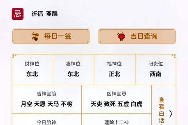 2019年3月17号辛时出生的男孩应该起什么样的名字姓名