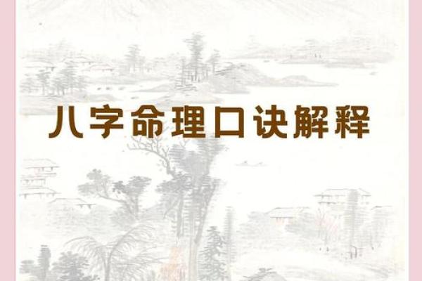 获得领导信任的八字诀，学会了受益一辈子