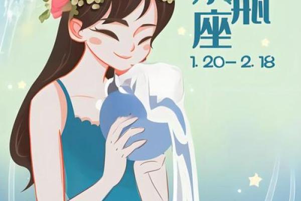七月初旬将会与好运同行的星座