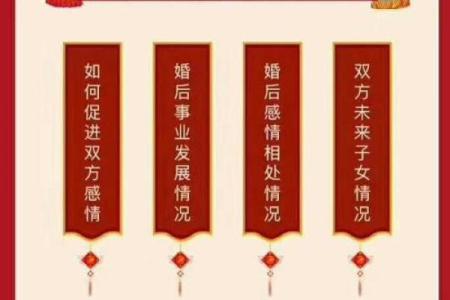 八字纯阳女生凤凰命的婚姻关系