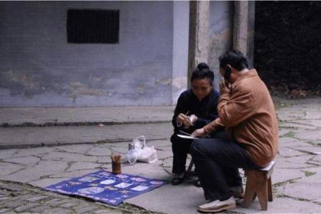 穿越开局得到算命能力