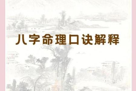 获得领导信任的八字诀，学会了受益一辈子