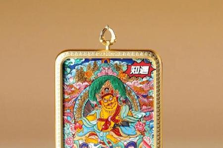 黄财神的作用，黄财神心咒