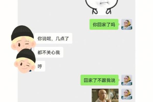巨蟹座和处女座配对指数