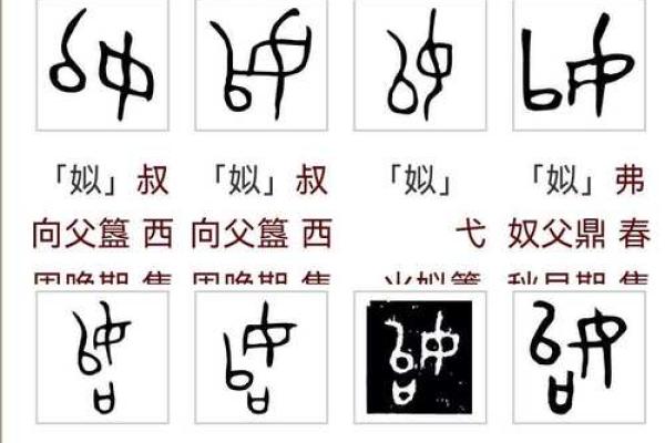 禹姓男孩名字大全-禹姓男孩起名字大全-禹姓名字大全姓名